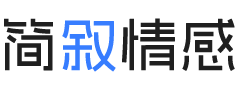 福州晋安区婚姻挽回咨询